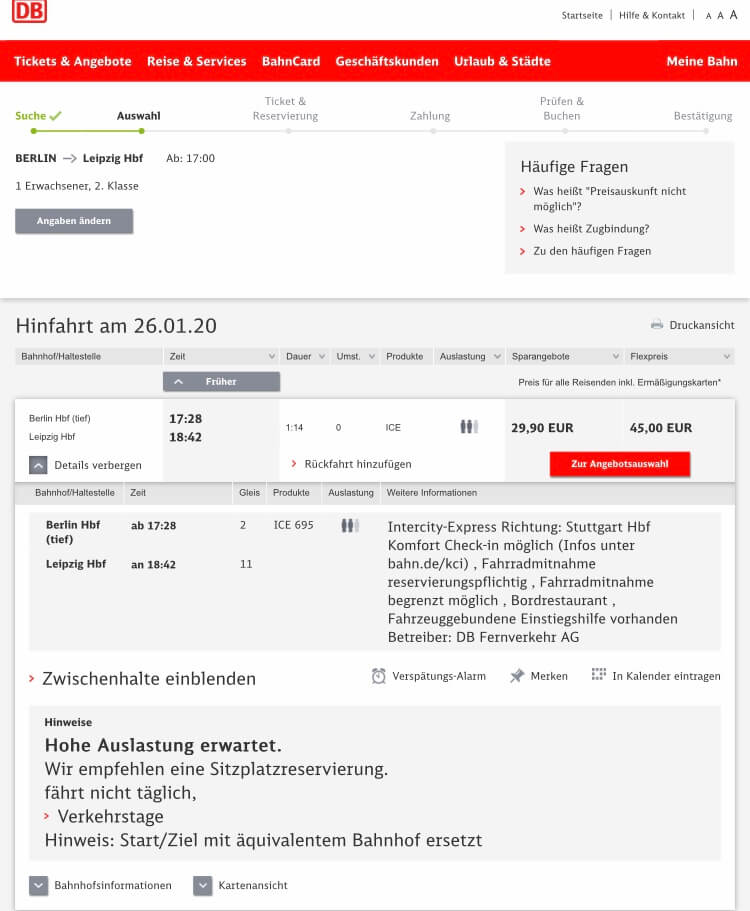 ドイツ鉄道(DB)遅延した際の対処方法 詳細